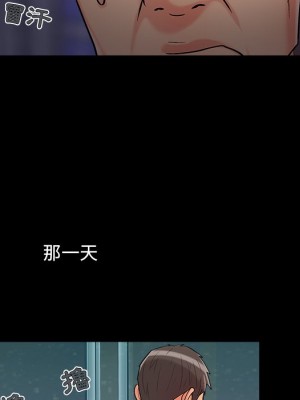 必得好媳婦 必得好媳妇 1-60話 完_060_049