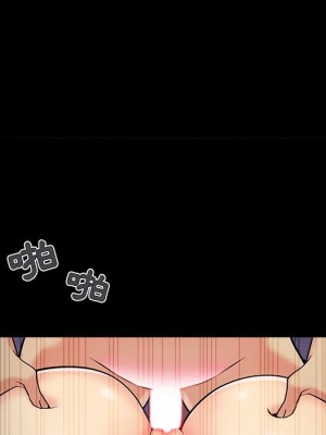 必得好媳婦 必得好媳妇 1-60話 完_060_055