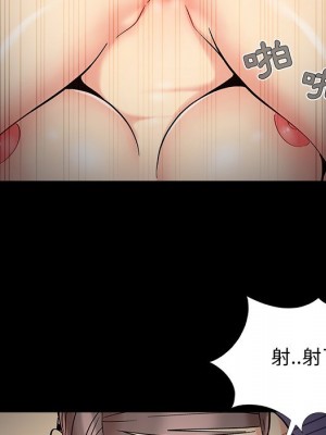 必得好媳婦 必得好媳妇 1-60話 完_060_056