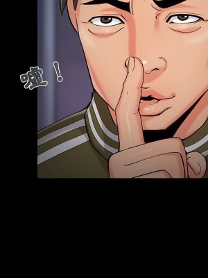 必得好媳婦 必得好媳妇 1-60話 完_060_072