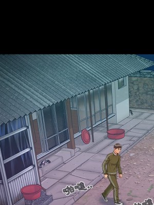 必得好媳婦 必得好媳妇 1-60話 完_060_073