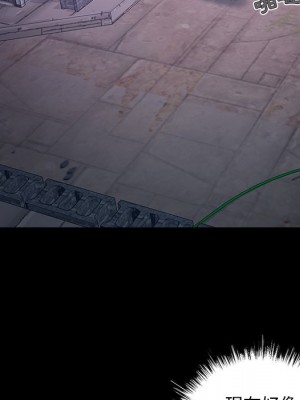 必得好媳婦 必得好媳妇 1-60話 完_060_074