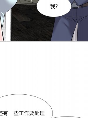 甜心乾爹 甜心干爹 1-47話 完_008_112