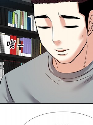 甜心乾爹 甜心干爹 1-47話 完_009_133