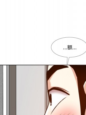 甜心乾爹 甜心干爹 1-47話 完_010_021