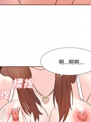 甜心乾爹 甜心干爹 1-47話 完_010_060
