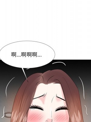 甜心乾爹 甜心干爹 1-47話 完_010_101