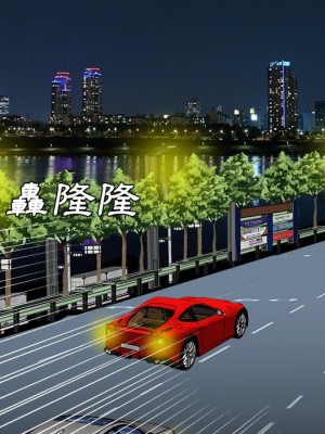甜心乾爹 甜心干爹 1-47話 完_023_076