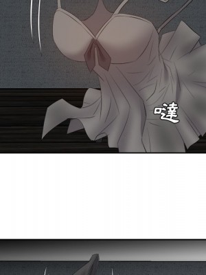 甜心乾爹 甜心干爹 1-47話 完_025_100