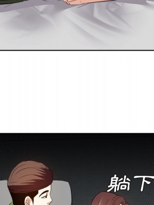 甜心乾爹 甜心干爹 1-47話 完_027_114