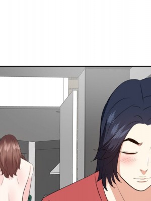 甜心乾爹 甜心干爹 1-47話 完_037_073