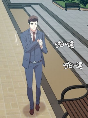 甜心乾爹 甜心干爹 1-47話 完_042_094