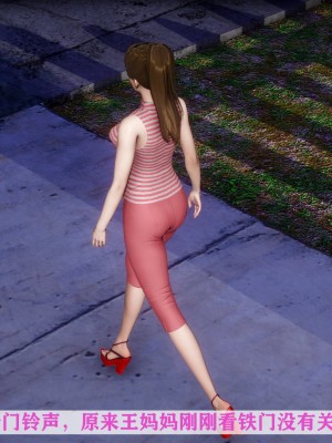 [唐] 迷糊的媽媽 無賴篇+堂哥篇_A095