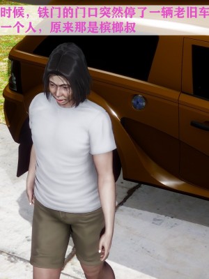 [唐] 迷糊的媽媽 無賴篇+堂哥篇_A100