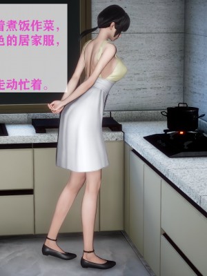 [唐] 迷糊的媽媽 無賴篇+堂哥篇_B006