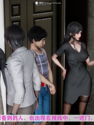 [唐] 迷糊的媽媽 無賴篇+堂哥篇_B015