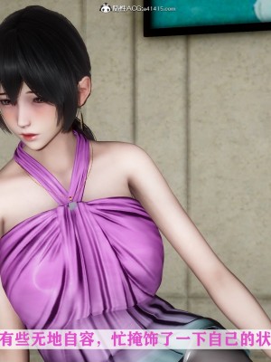 [唐] 迷糊的媽媽 無賴篇+堂哥篇_B125