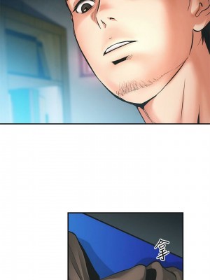 弟妹診療室 弟妹診撩室 1-60話 完_001_013