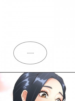 弟妹診療室 弟妹診撩室 1-60話 完_003_082