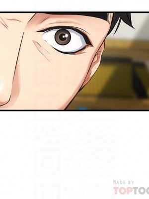 弟妹診療室 弟妹診撩室 1-60話 完_008_018