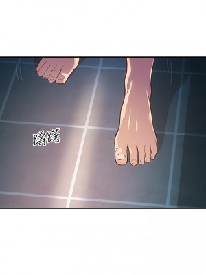 弟妹診療室 弟妹診撩室 1-60話 完_010_015