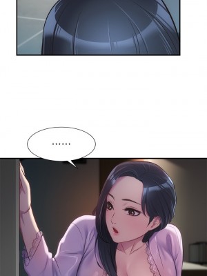 弟妹診療室 弟妹診撩室 1-60話 完_010_030