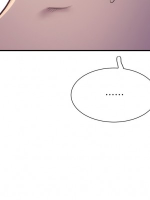 弟妹診療室 弟妹診撩室 1-60話 完_011_009