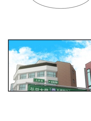 弟妹診療室 弟妹診撩室 1-60話 完_012_011