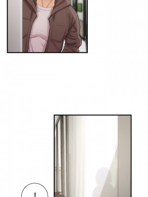 弟妹診療室 弟妹診撩室 1-60話 完_012_020