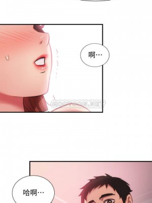 弟妹診療室 弟妹診撩室 1-60話 完_014_028