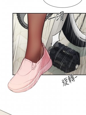 弟妹診療室 弟妹診撩室 1-60話 完_023_011