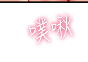 弟妹診療室 弟妹診撩室 1-60話 完_024_029