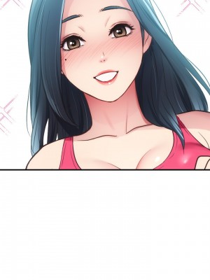 弟妹診療室 弟妹診撩室 1-60話 完_028_019