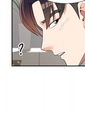 一對一家教課 1-27話 完_001_014