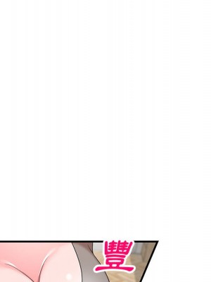 一對一家教課 1-27話 完_001_021