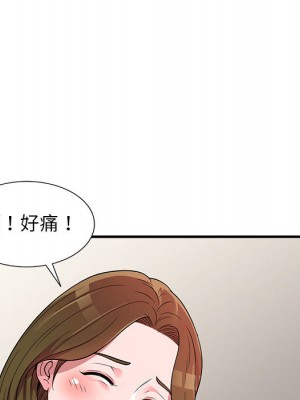 一對一家教課 1-27話 完_001_037