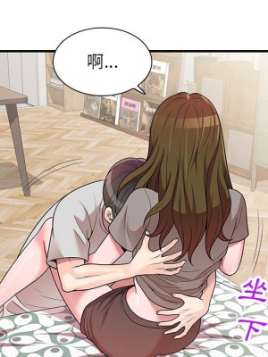 一對一家教課 1-27話 完_001_040