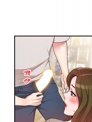 一對一家教課 1-27話 完_001_042