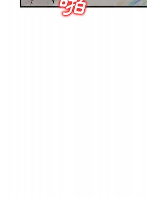 一對一家教課 1-27話 完_001_043