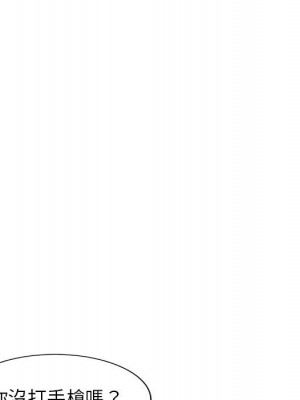 一對一家教課 1-27話 完_001_060