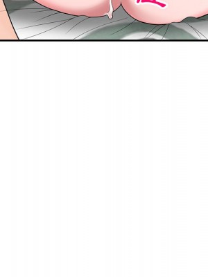 一對一家教課 1-27話 完_001_072