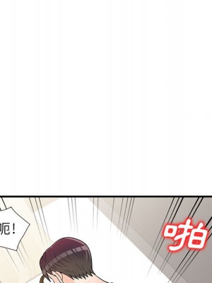 一對一家教課 1-27話 完_001_075