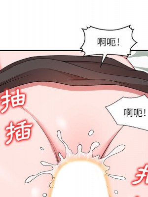 一對一家教課 1-27話 完_001_078