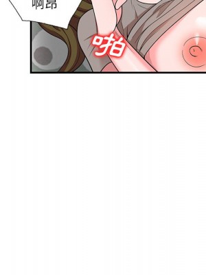 一對一家教課 1-27話 完_001_081