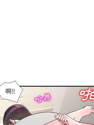 一對一家教課 1-27話 完_001_082