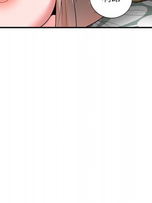 一對一家教課 1-27話 完_001_085