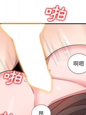 一對一家教課 1-27話 完_001_086