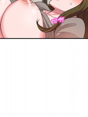 一對一家教課 1-27話 完_001_099