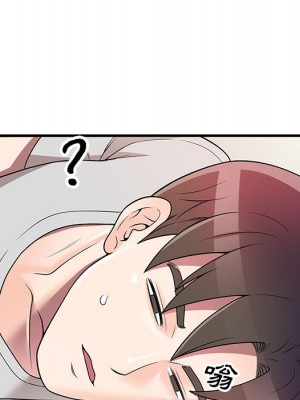 一對一家教課 1-27話 完_001_113