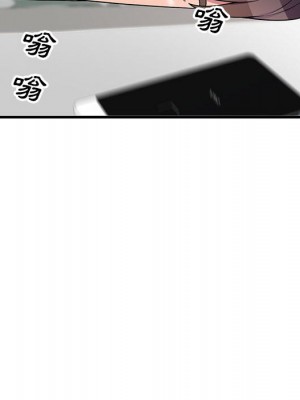 一對一家教課 1-27話 完_001_114